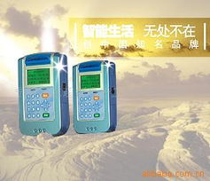 宁波江东超创电子工程 门禁考勤系统之外的多元业务拓展