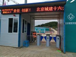 高效稳定，一站式采购 门禁通道闸系统批发与优质厂家货源全解析