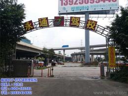 其他门禁考勤器材及系统市场观察 价格、厂家与批发趋势解析